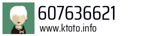 607636621