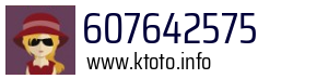 607642575