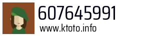 607645991