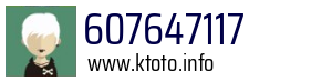 607647117