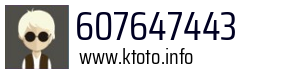607647443