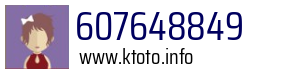 607648849