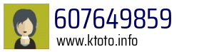 607649859