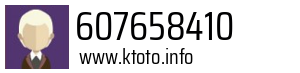 607658410