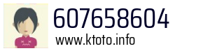 607658604
