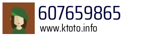 607659865