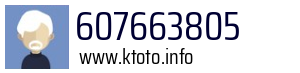 607663805