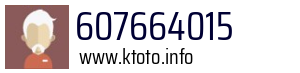 607664015