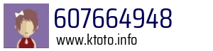 607664948