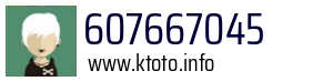 607667045