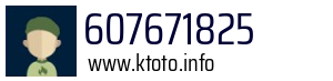 607671825