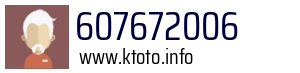 607672006