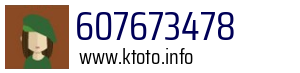 607673478