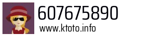 607675890
