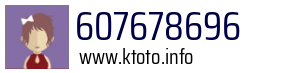 607678696
