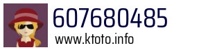 607680485