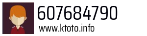 607684790