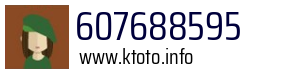 607688595