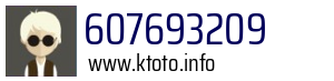 607693209
