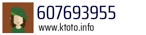 607693955