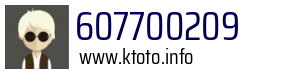 607700209