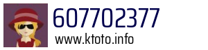 607702377
