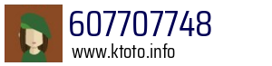 607707748