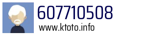 607710508