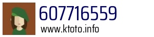 607716559