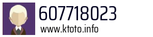 607718023