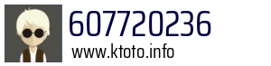 607720236