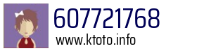 607721768
