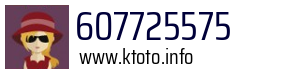 607725575