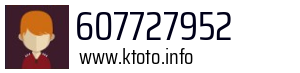607727952