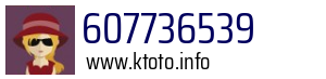 607736539