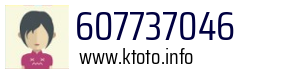 607737046