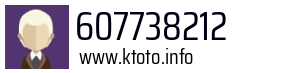 607738212