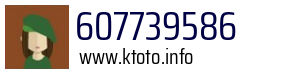 607739586