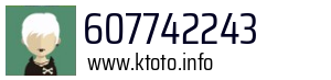 607742243