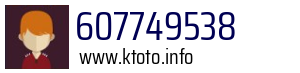 607749538