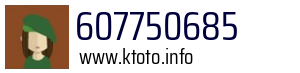 607750685