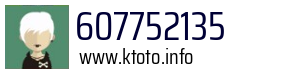 607752135