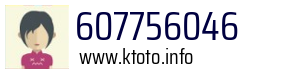 607756046