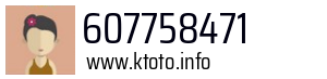 607758471
