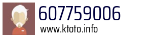 607759006