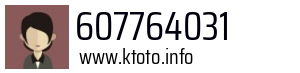 607764031