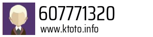 607771320