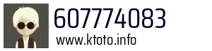 607774083