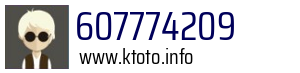 607774209