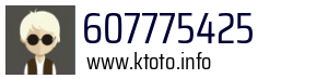 607775425